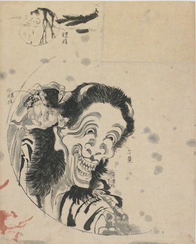 Traditional Japanese yokai artwork